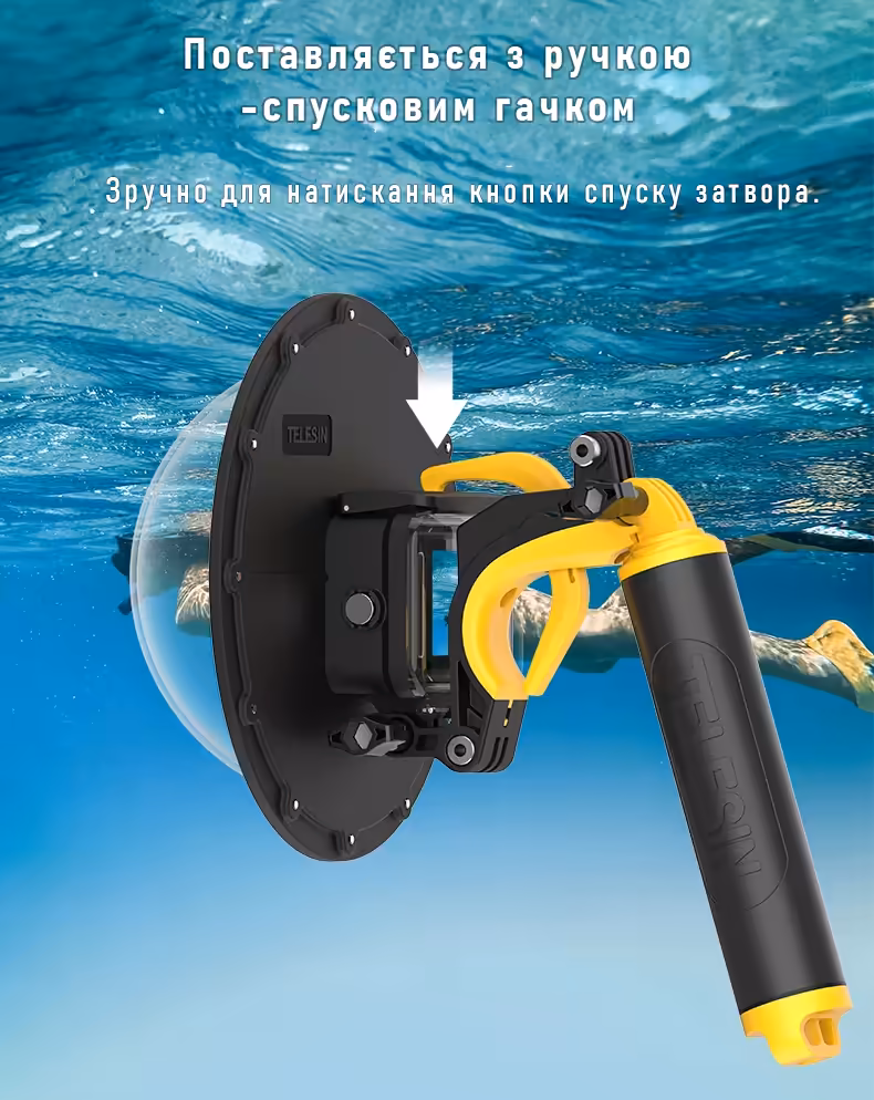 Механізм натискання кнопки запису дозволяє керувати GoPro, не відкриваючи бокс під час зйомки.