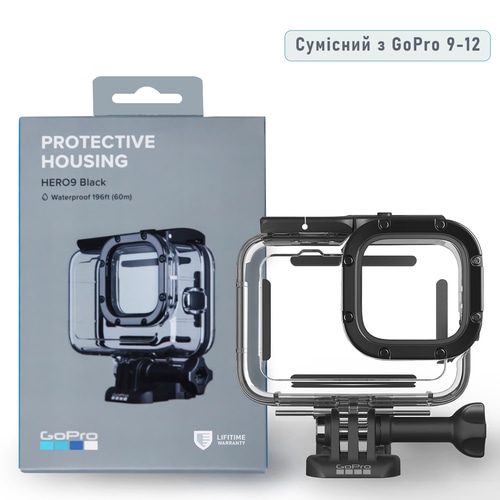 Аксессуары для GoPro HERO 9–13 — Max Lens Mod, подводные боксы Аксессуары для GoPro HERO 9–13 — Max Lens Mod, подводные боксы